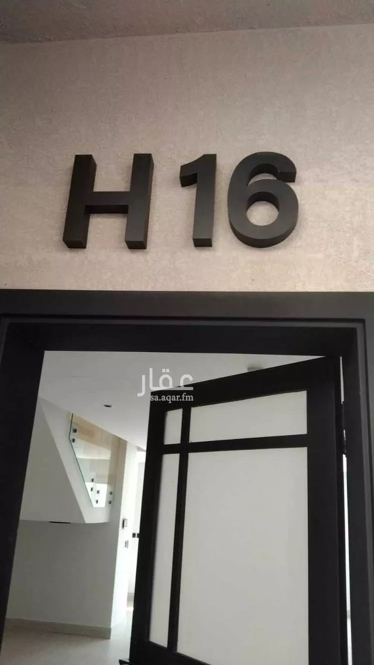 فيلا للإيجار في شارع المصانع, حي الحمراء, مدينة الرياض, منطقة الرياض صورة 2