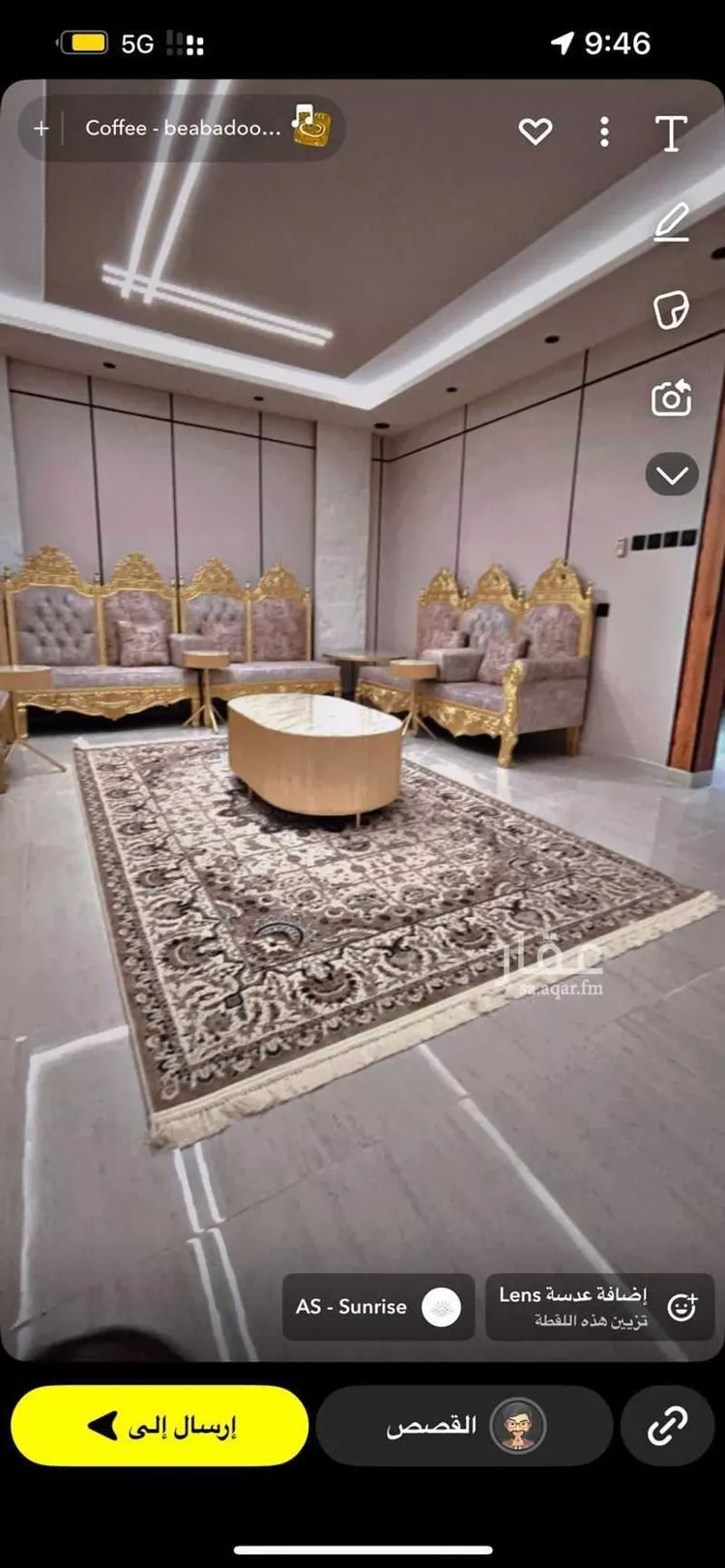 دور للبيع في شارع نخال, حي قرطبة, مدينة الرياض, منطقة الرياض صورة 4