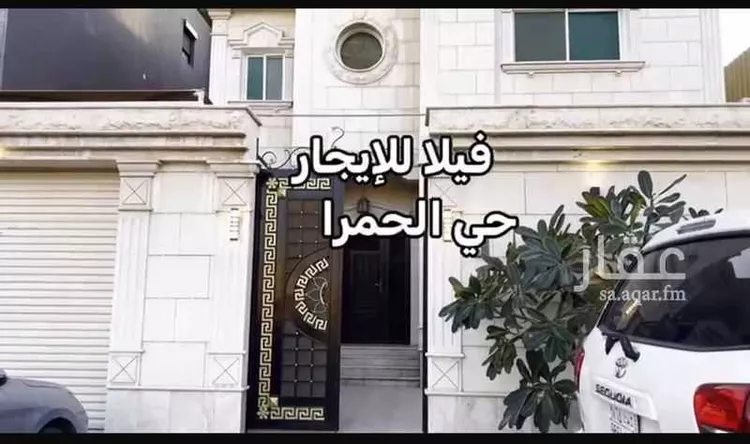 Villa for Rent in Riyadh Al Hamra