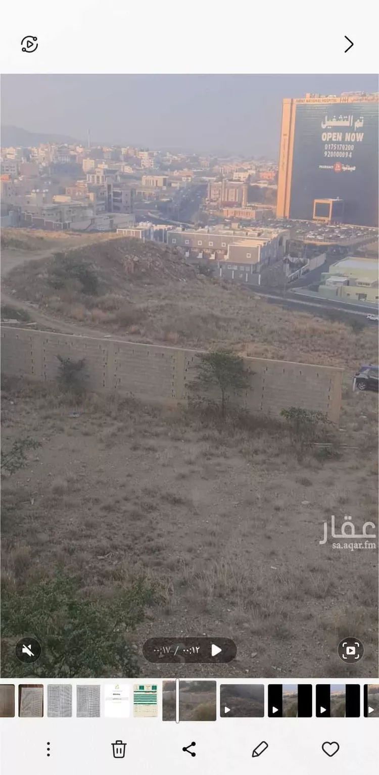 أرض للبيع في حي الخالدية, مدينة ابها, منطقة عسير صورة 2