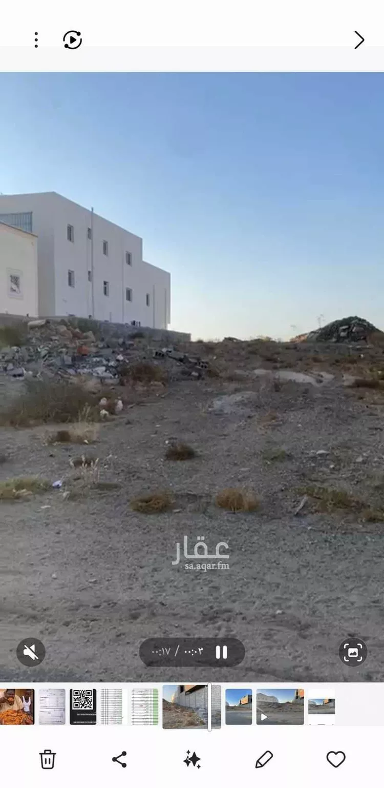 أرض للبيع في شارع الرقة, حي الزهور, مدينة أبها, منطقة عسير صورة 2