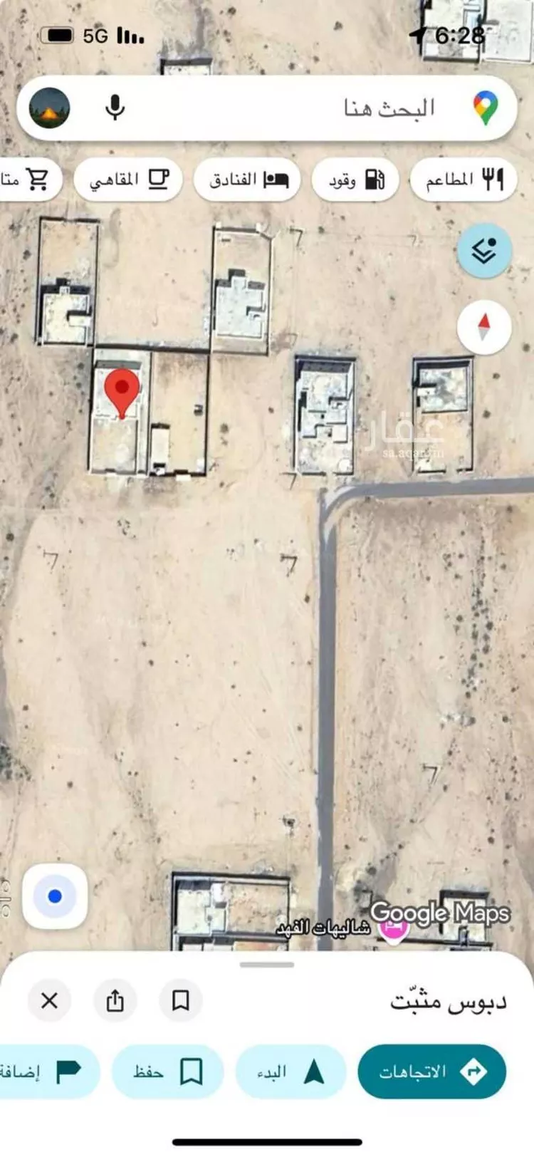 دور للبيع في حي الملك فهد, مدينة طريب, منطقة عسير صورة 2