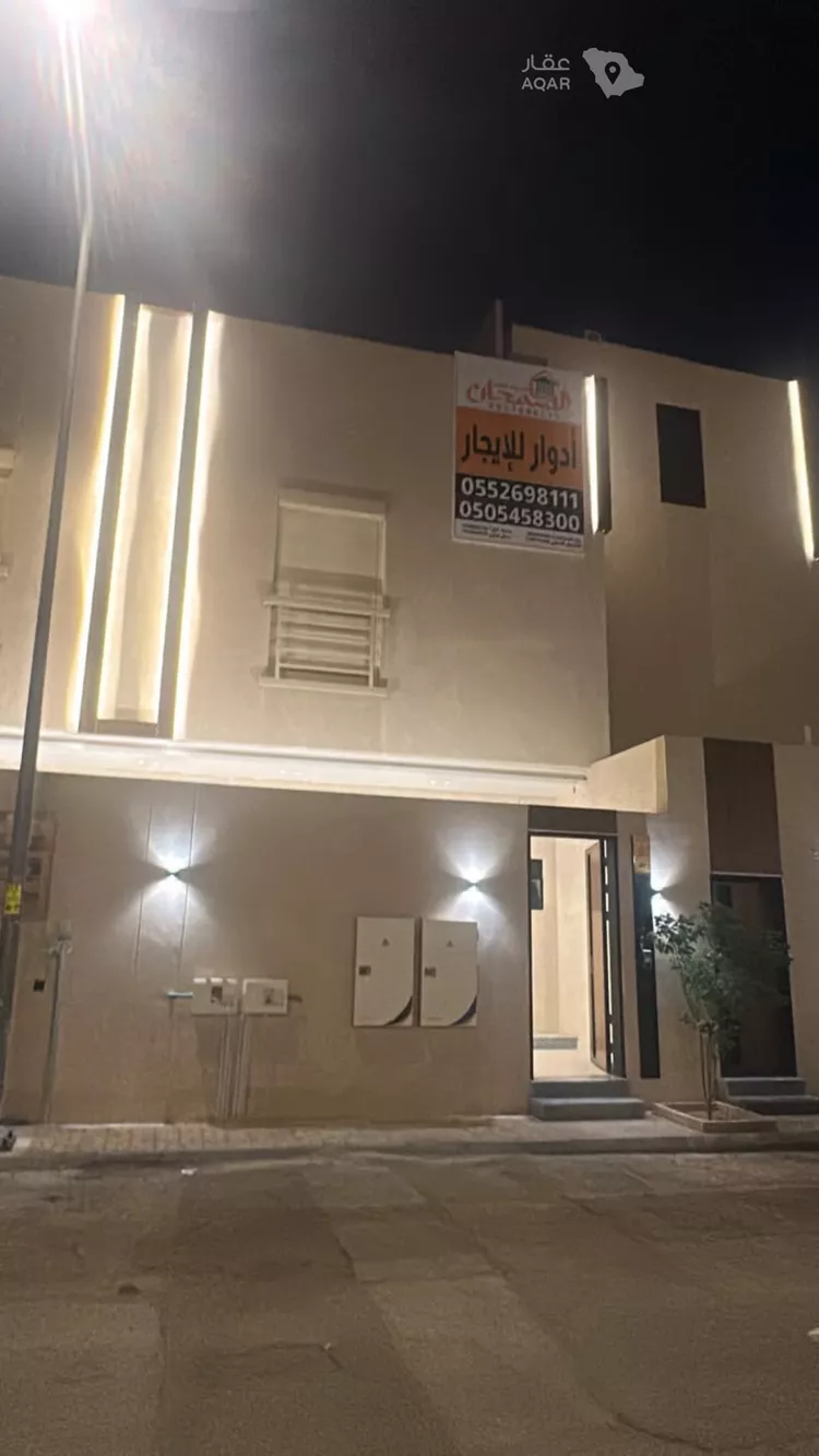 شقة للإيجار في شارع ابن أبي الفخار, حي العليا, مدينة الرياض, منطقة الرياض