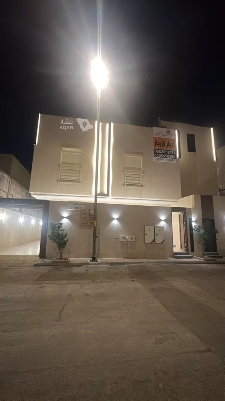 شقة للإيجار في شارع ابن أبي الفخار, حي العليا, مدينة الرياض, منطقة الرياض 6