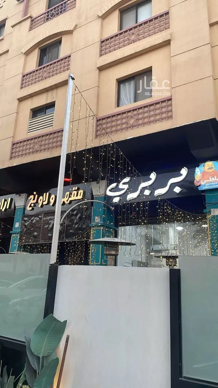 Apartment for Rent in Riyadh Ad Duraihimiyah