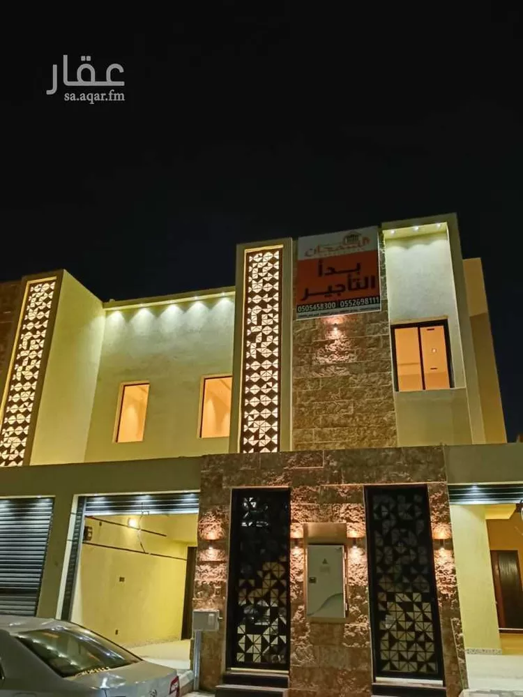 Apartment for Rent in Riyadh Taiba