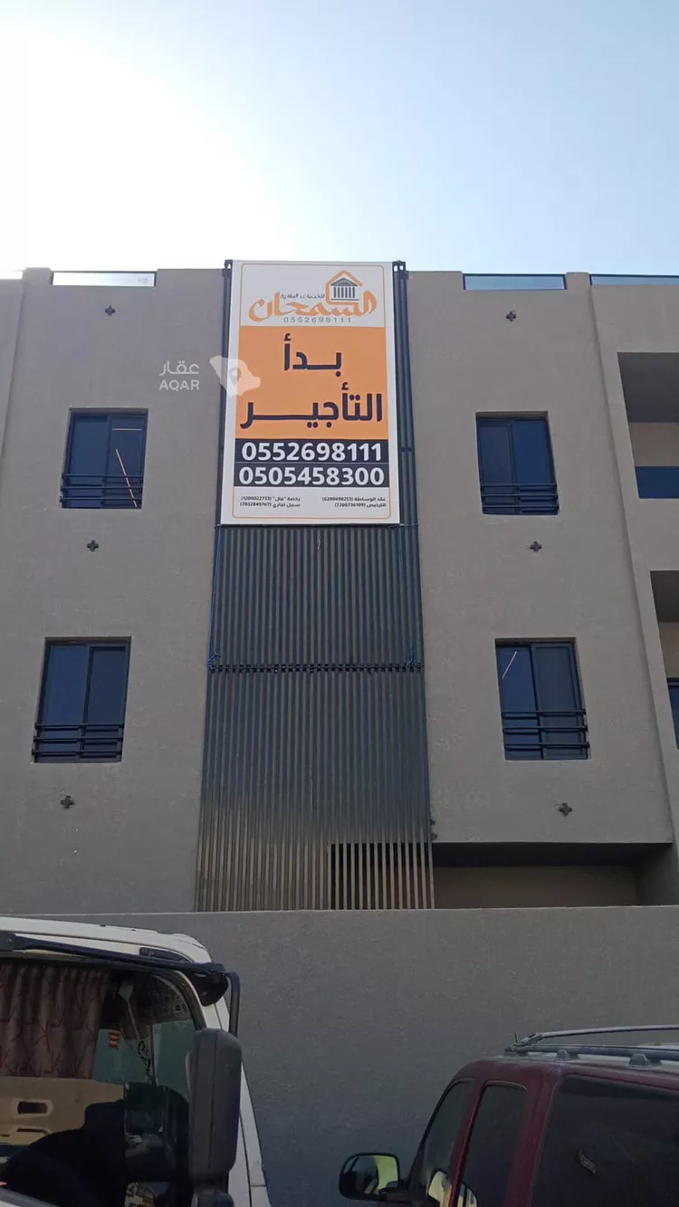 شقة للإيجار في شارع القيروان, حي السليمانية, مدينة الرياض, منطقة الرياض