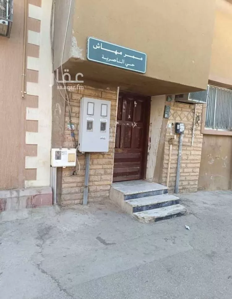 عمارة للبيع في حي الناصرية, مدينة الرياض, منطقة الرياض صورة 2