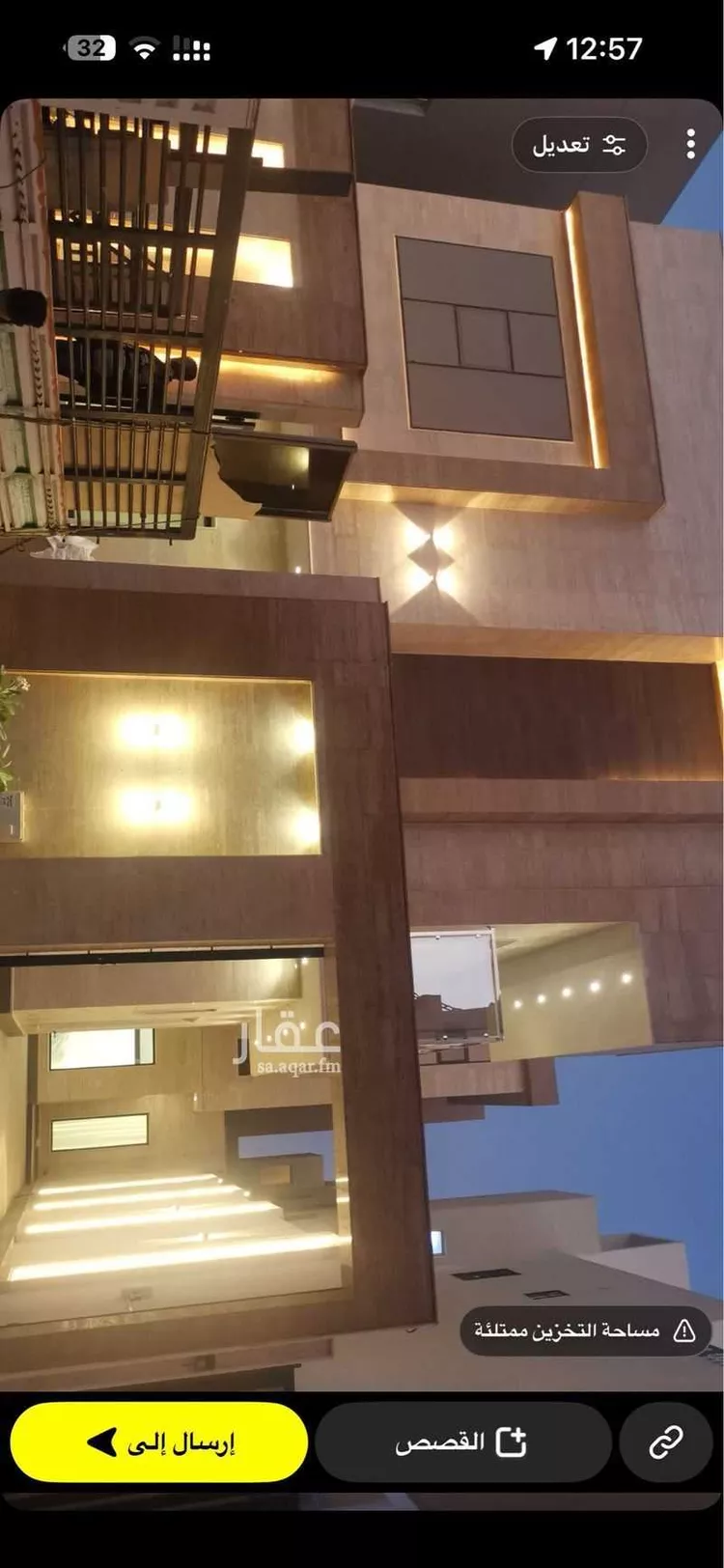 فيلا للإيجار في شارع رقم 52, حي المونسية, مدينة الرياض, منطقة الرياض صورة 2