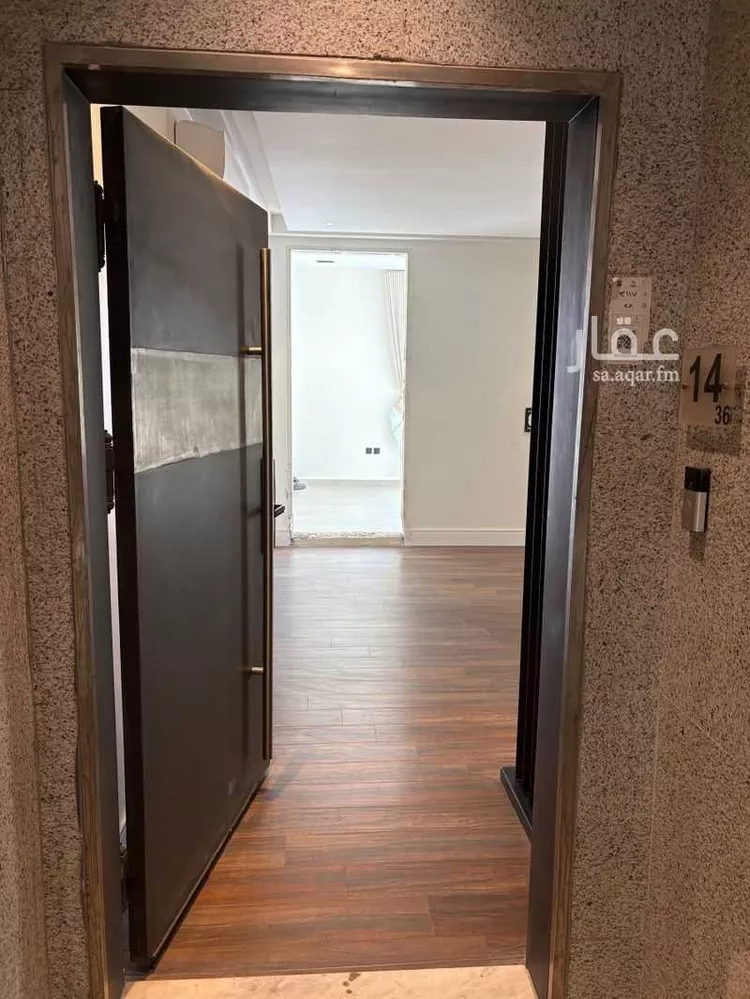 Apartment for Sale in Riyadh Al Malqa 6