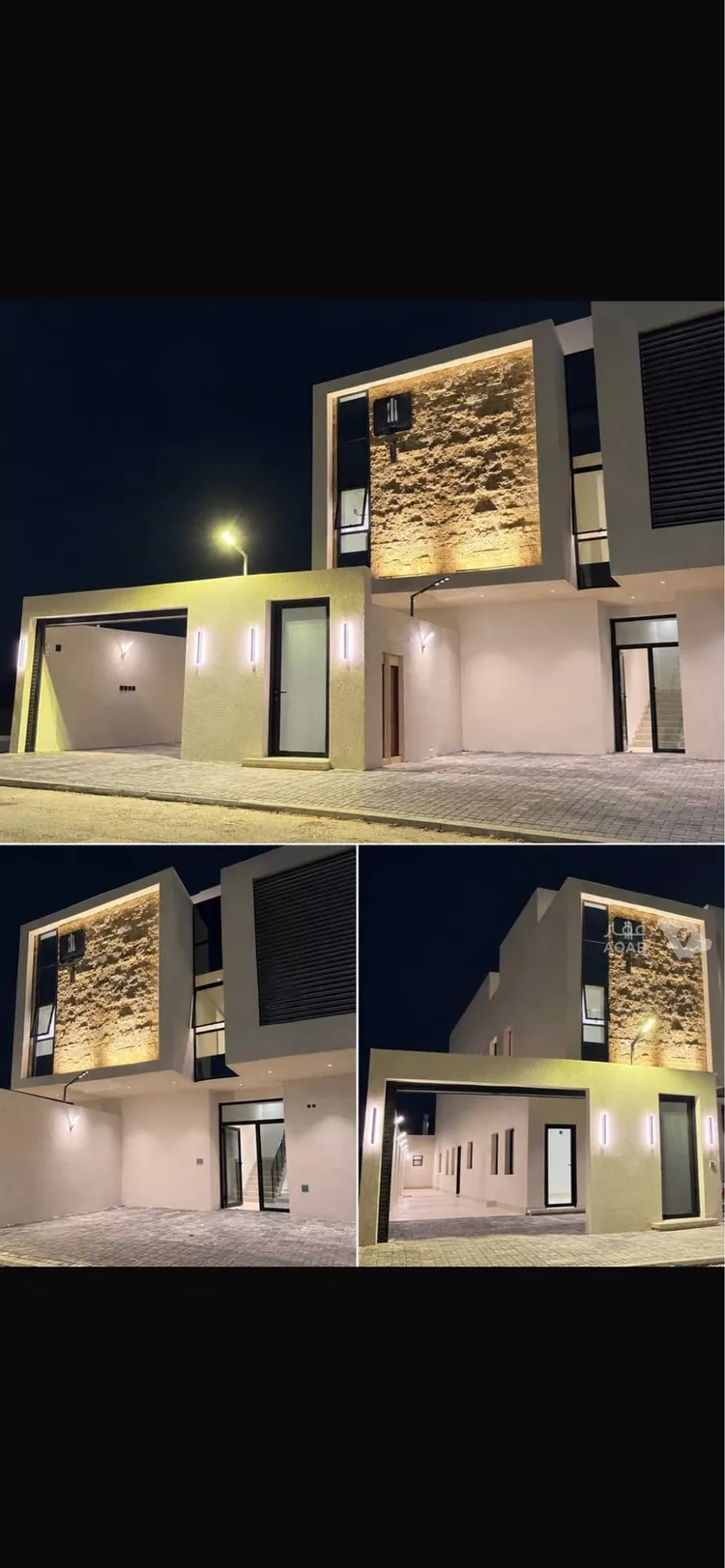 Floor for Sale in Riyadh Okaz 17