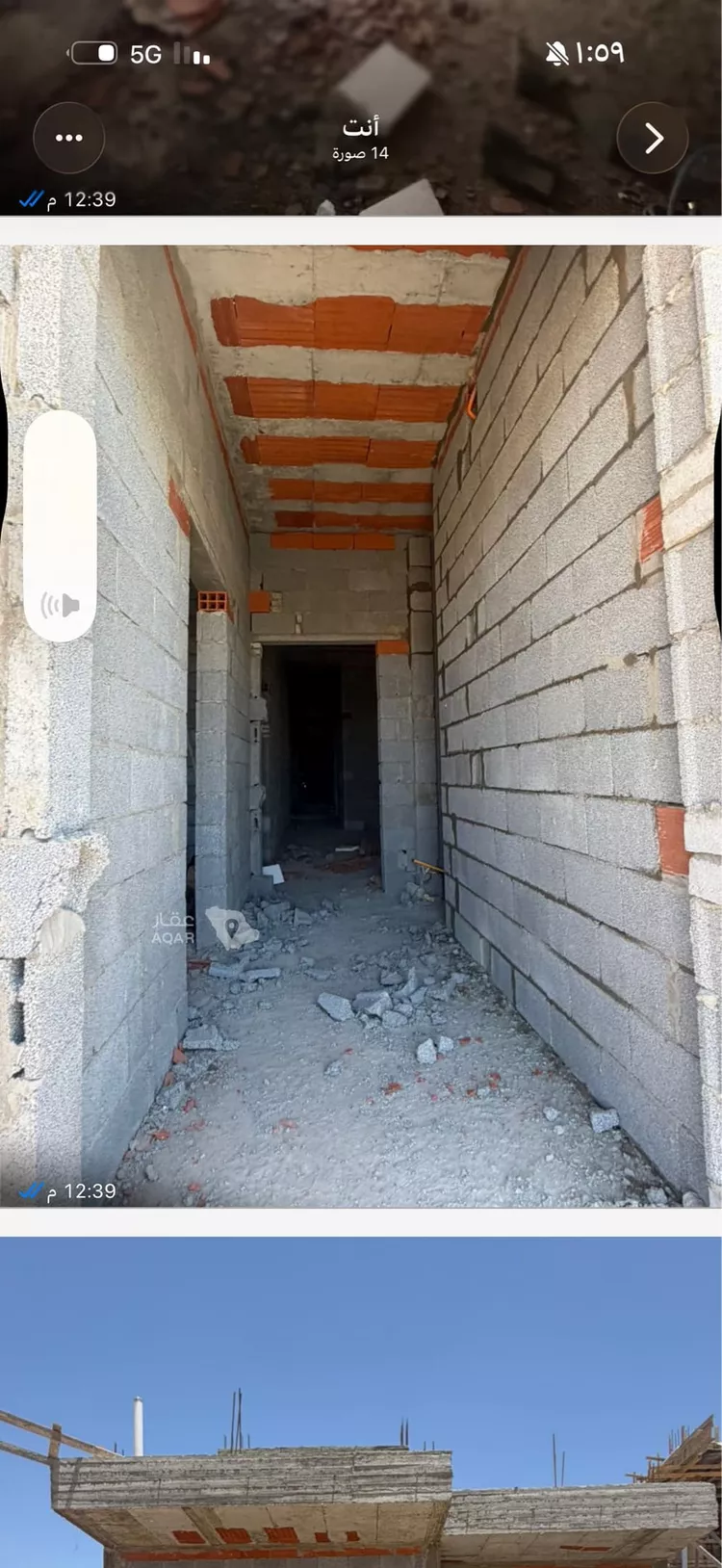 Villa for Sale in King Abdullah Economic City KAEC