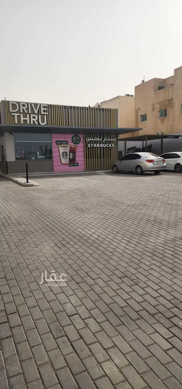 عمارة للإيجار في شارع ديراب, حي الشفاء, مدينة الرياض, منطقة الرياض صورة 5