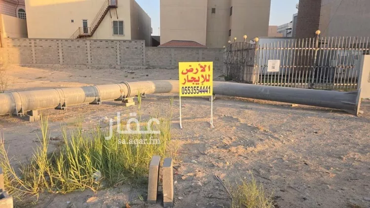 أرض للإيجار في حي البستان, مدينة الخبر, المنطقة الشرقية