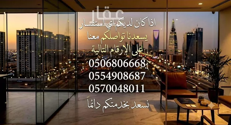 شقة للإيجار في شارع حسن الابريقي, حي الراكة الجنوبية, مدينة الخبر, المنطقة الشرقية 25