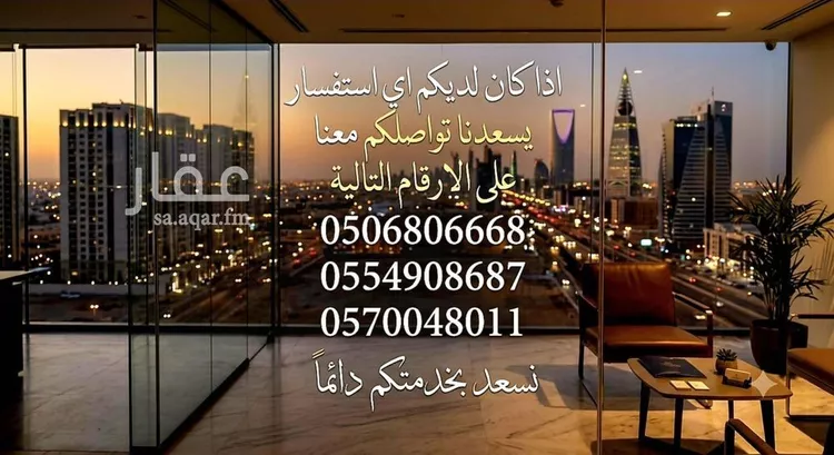 شقة للإيجار في شارع اسماء بن مالك, حي الصفاء, مدينة الدمام, المنطقة الشرقية 13