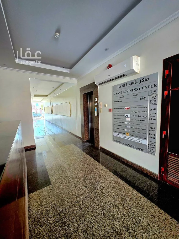 مكتب تجاري للإيجار في شارع عبدالرحمن الداخل, حي الراكة الجنوبية, مدينة الخبر, المنطقة الشرقية 8