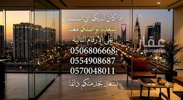محل للإيجار في شارع عمر ابن الخطاب, حي الشعلة, مدينة الدمام, المنطقة الشرقية 3