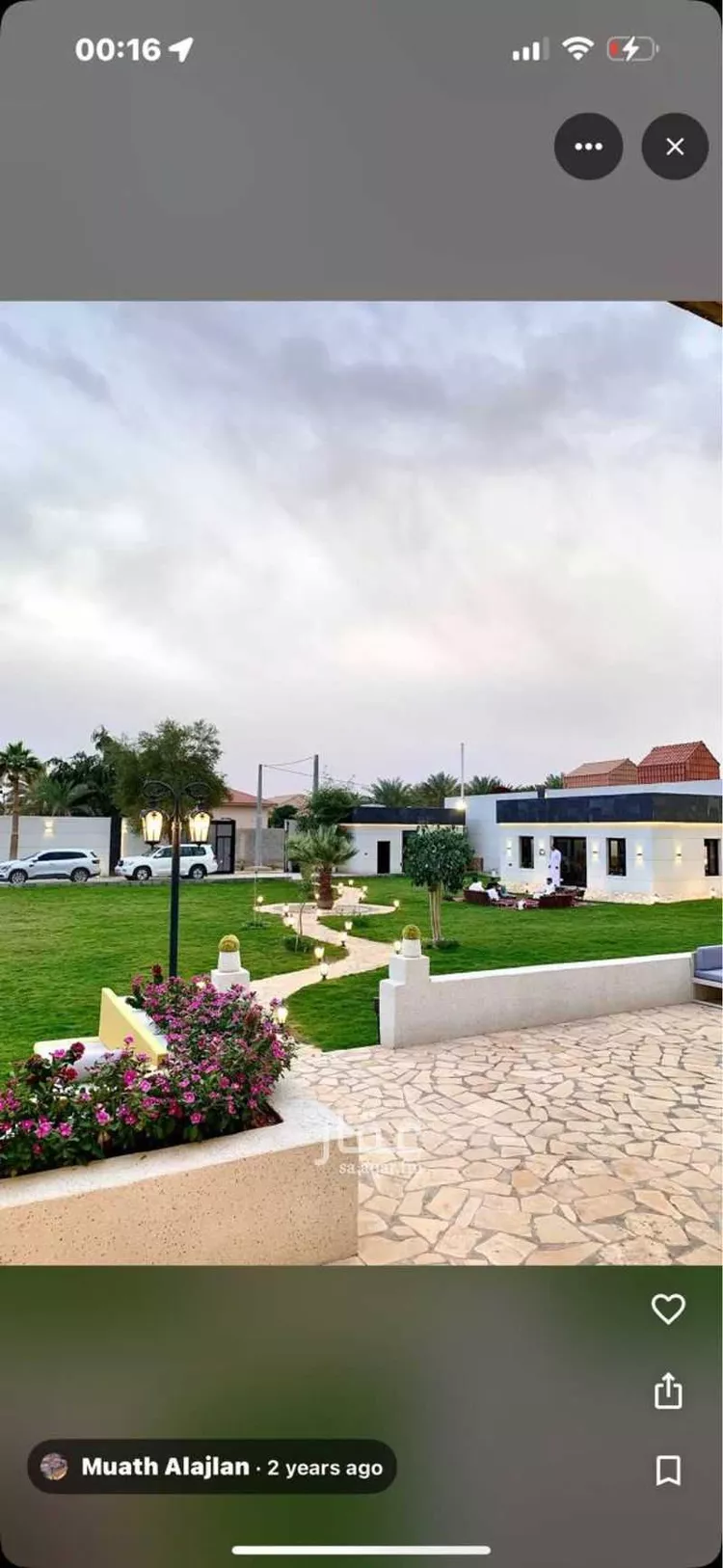 استراحة للبيع في شارع العماريه 158, حي مزارع وادى العماريه, مدينة مزارع وادى العماريه, منطقة الرياض صورة 3
