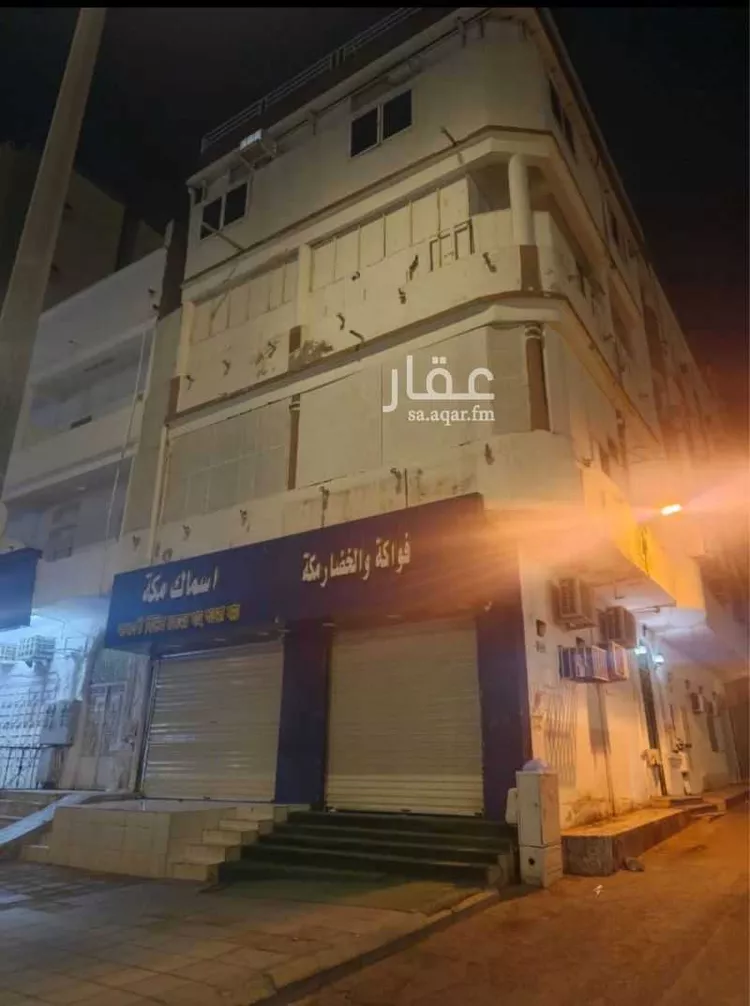 عمارة للبيع في شارع الطريق الدائري الثاني الفرعي, حي التيسير, مدينة مكة المكرمة, منطقة مكة المكرمة صورة 5