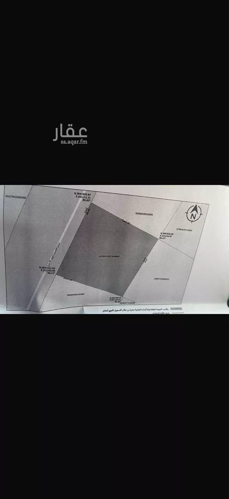 أرض للبيع في شارع الخنساء, حي المحمدية, مدينة النعيرية, المنطقة الشرقية صورة 4