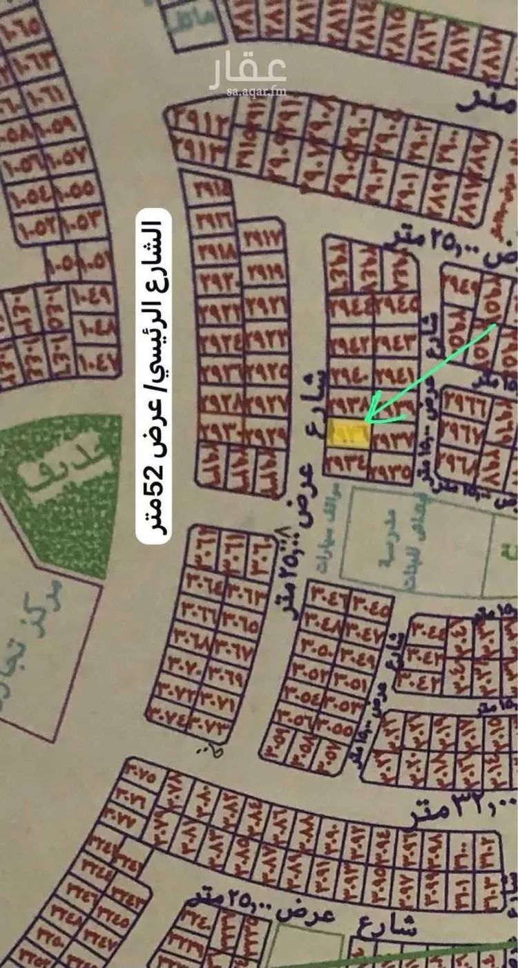 أرض للبيع في شارع الأميرة طرفة بنت الإمام فيصل, حي حارة الباب الجديد, مدينة مكة المكرمة, منطقة مكة المكرمة صورة 2