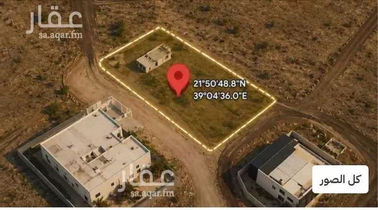 Land for Sale in Jeddah Az Zomorod