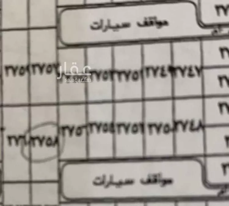 أرض للبيع في شارع خلاد بن سليمان, حي نبلاء, مدينة المدينه المنوره, منطقة المدينة المنورة صورة 2