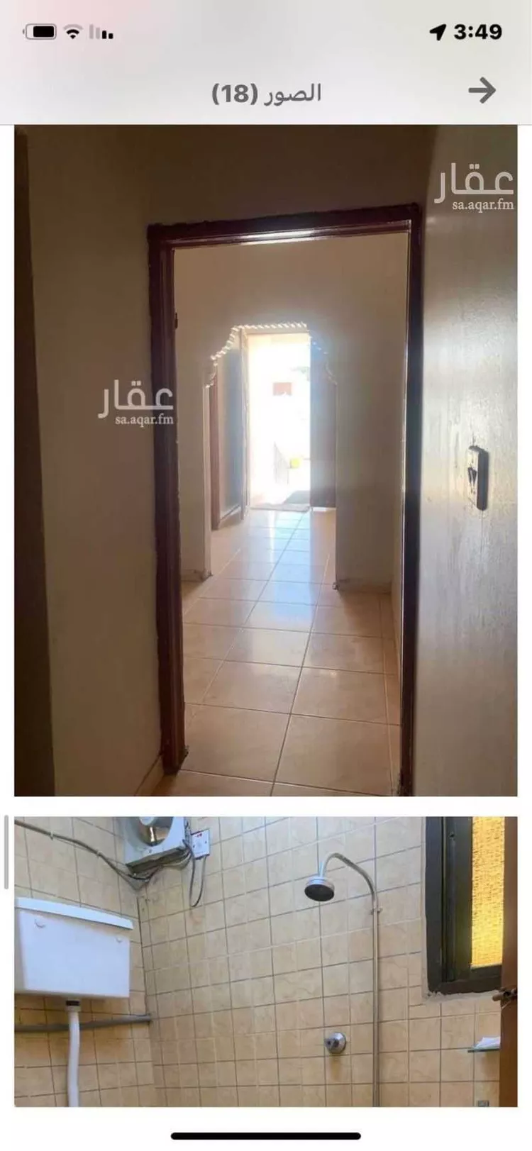 فيلا للبيع في شارع عاصم بن عمر, حي النسيم الغربي, مدينة الرياض, منطقة الرياض صورة 3