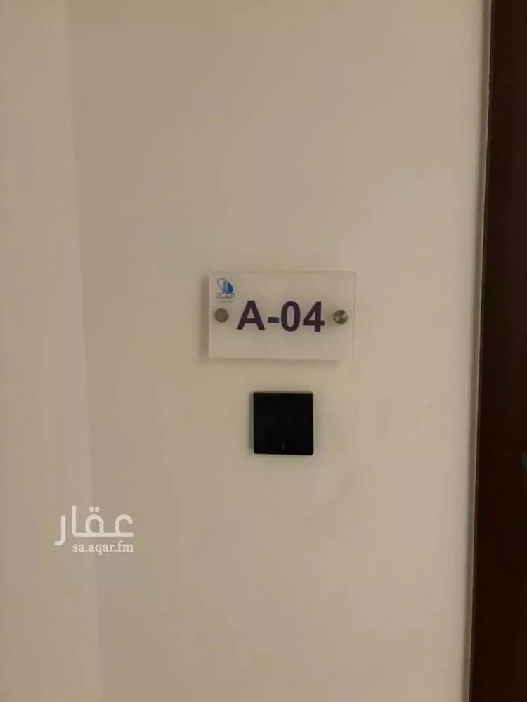 شقة للإيجار في شارع المدارس, حي الحمراء, مدينة الرياض, منطقة الرياض صورة 3