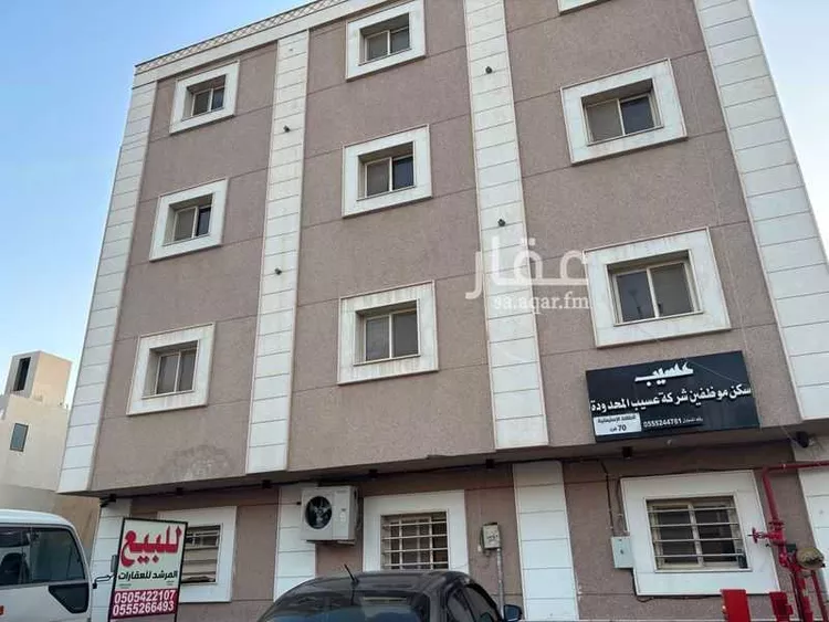 Building for Sale in Riyadh Al Arid 1 صورة
