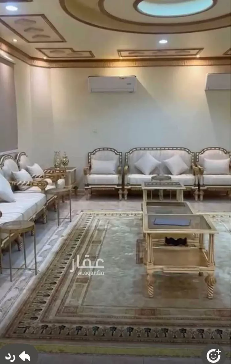 Villa for Sale in Riyadh Al Yarmouk