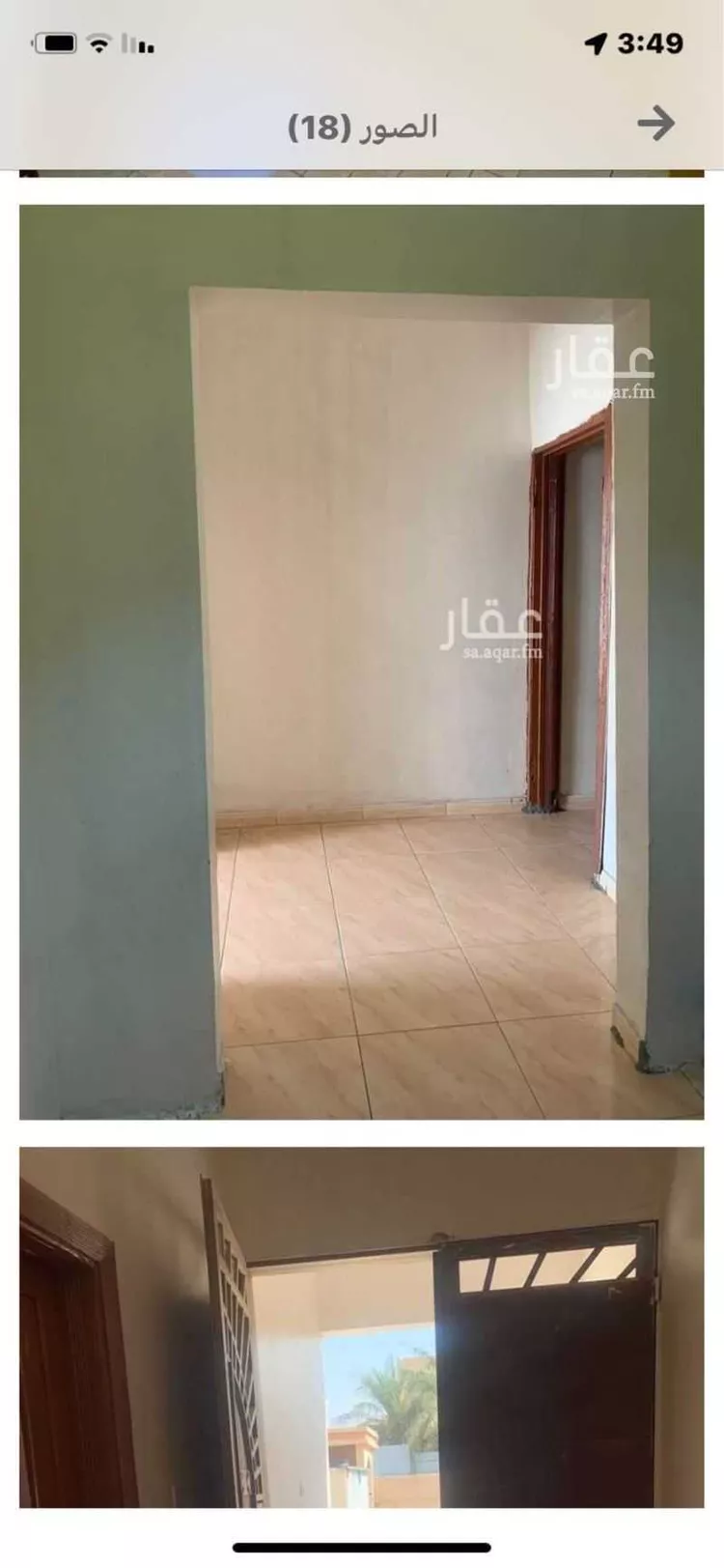 فيلا للبيع في شارع عاصم بن عمر, حي النسيم الغربي, مدينة الرياض, منطقة الرياض صورة 4