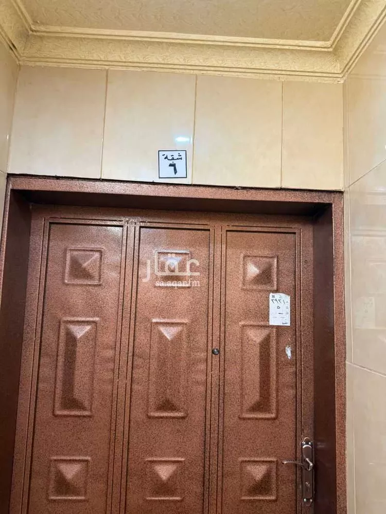 Image showcasing Apartments for Rent in Seattle WA