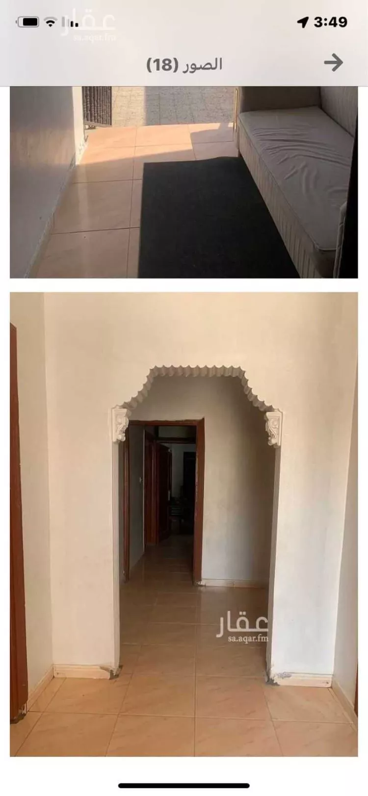 فيلا للبيع في شارع عاصم بن عمر, حي النسيم الغربي, مدينة الرياض, منطقة الرياض صورة 2