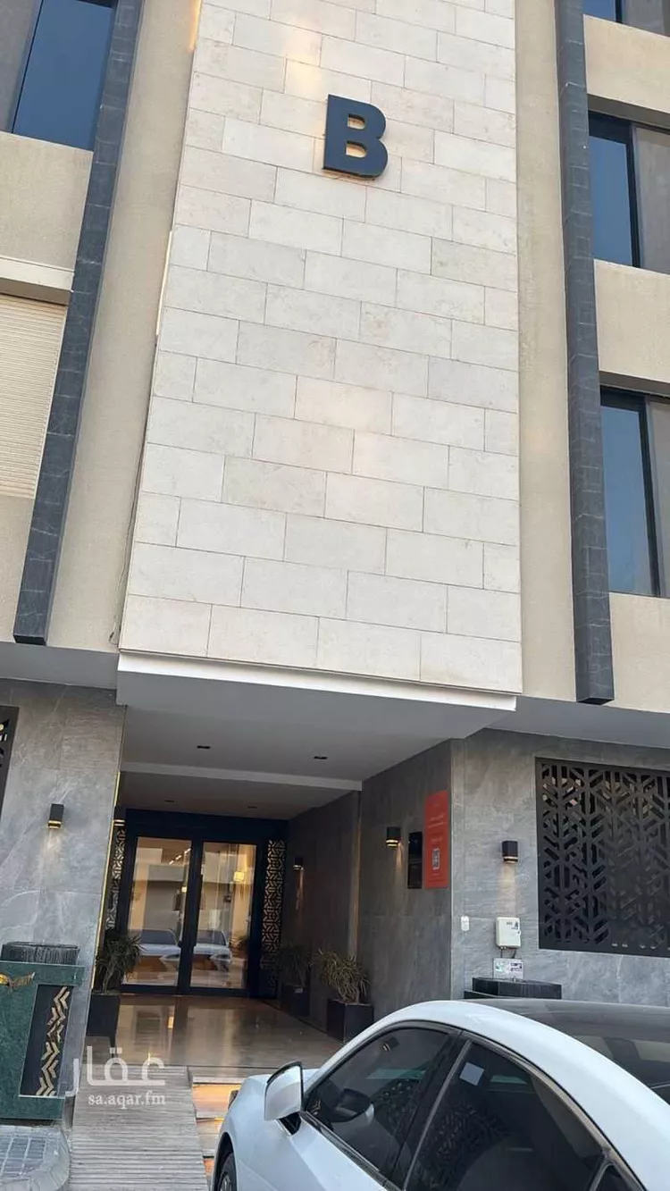 شقة للإيجار في شارع عبدالله الخرجي, حي الملقا, مدينة الرياض, منطقة الرياض