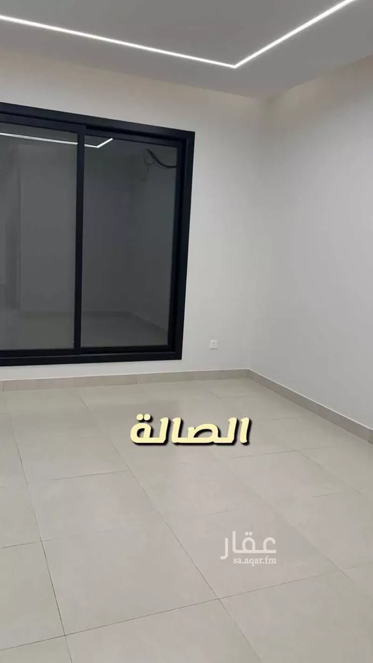 شقة للبيع في شارع الفوانيس, حي عرقة, مدينة الرياض, منطقة الرياض صورة 2