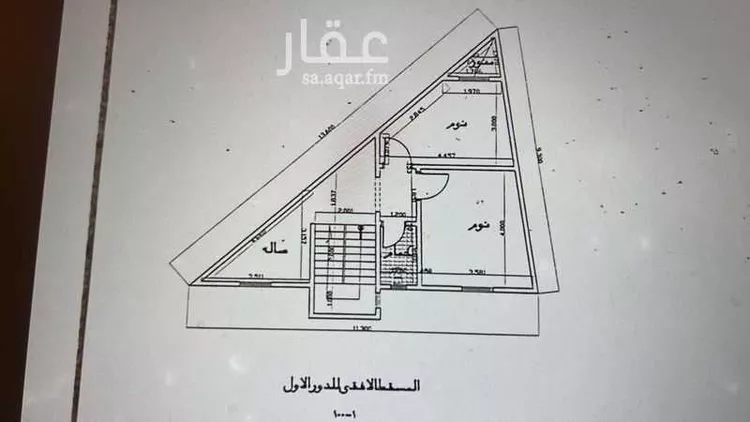 أرض للبيع في شارع مسعود بن أبي المظفر, حي العود, مدينة الرياض, منطقة الرياض صورة 3