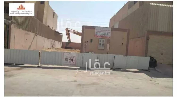 أرض للبيع في شارع الجريره, حي الدار البيضاء, مدينة الرياض, منطقة الرياض صورة 2