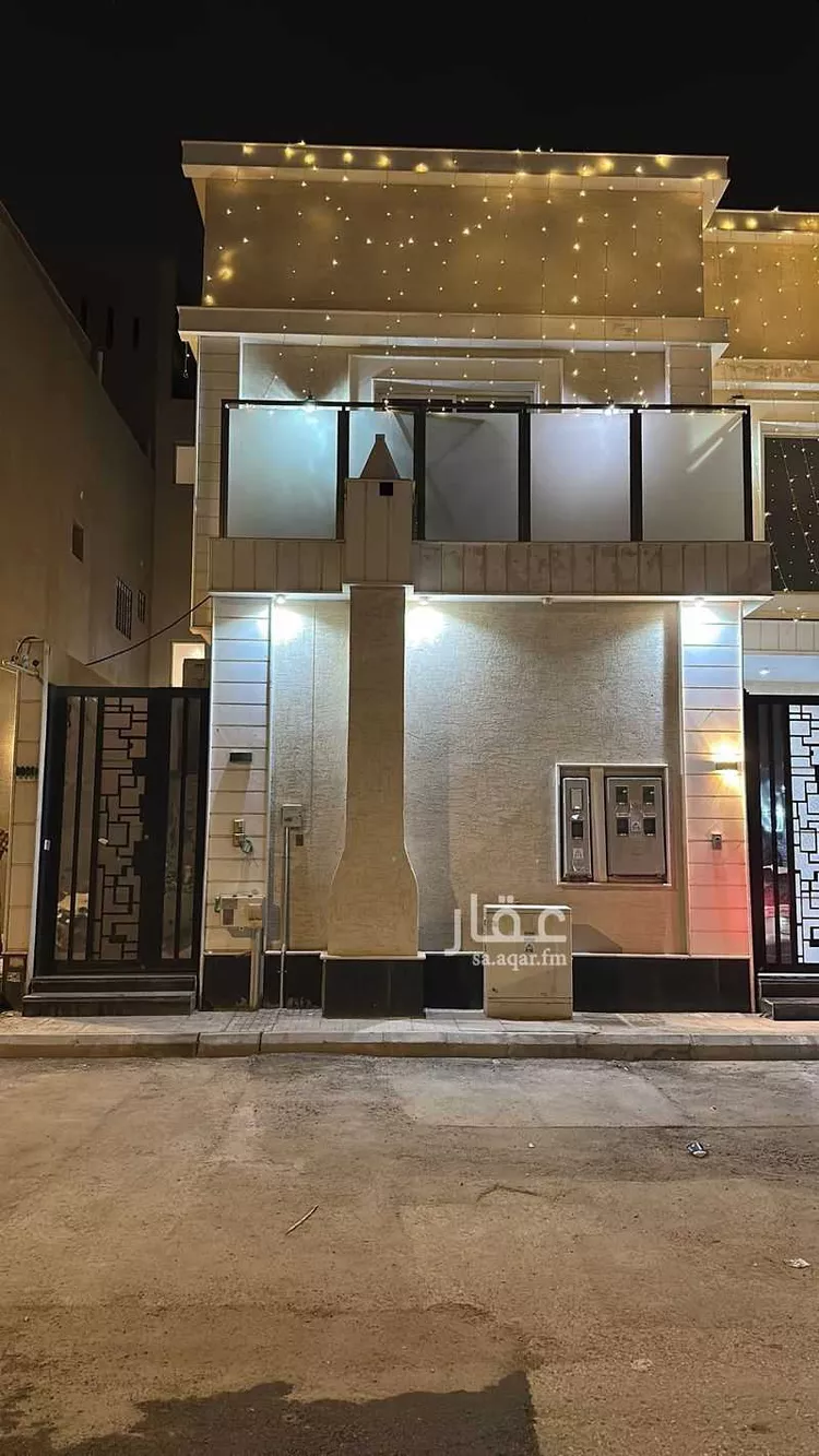 Apartment for Rent in Riyadh Ar Rimal