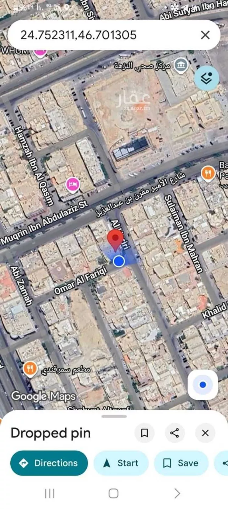 فيلا للبيع في شارع الحريري, حي النزهة, مدينة الرياض, منطقة الرياض صورة 2