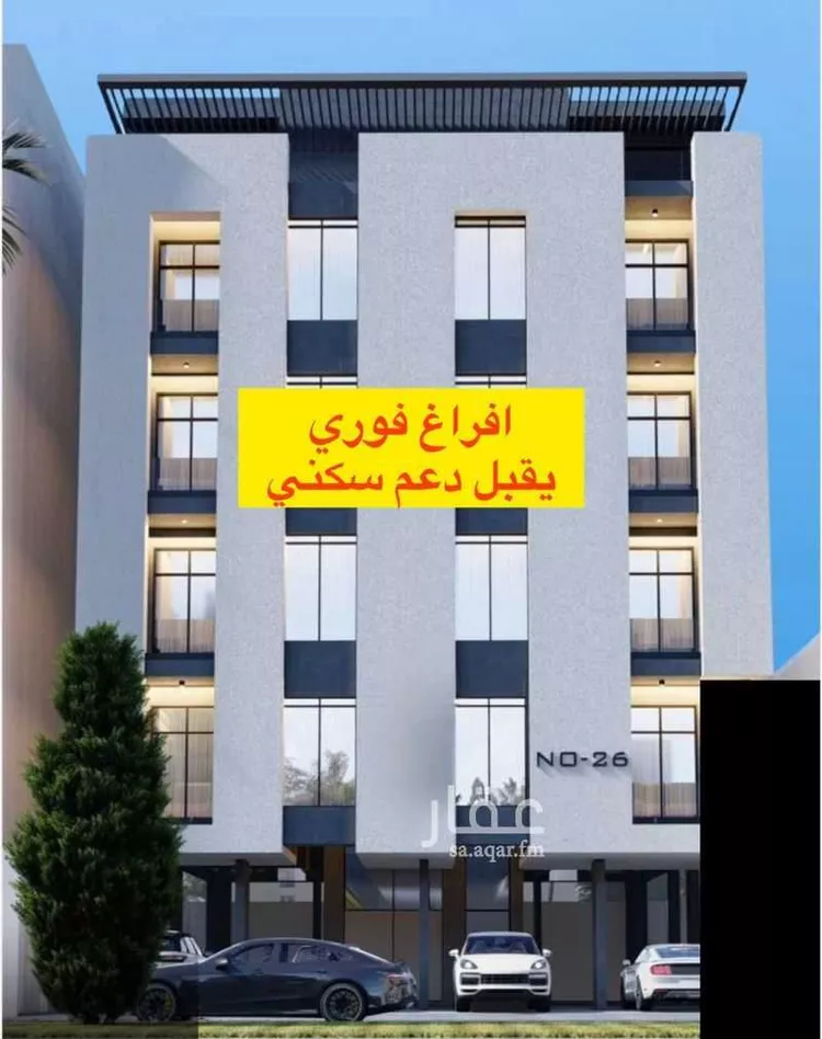 شقة للبيع في شارع الافغاني, حي الروضة, مدينة جدة, منطقة مكة المكرمة