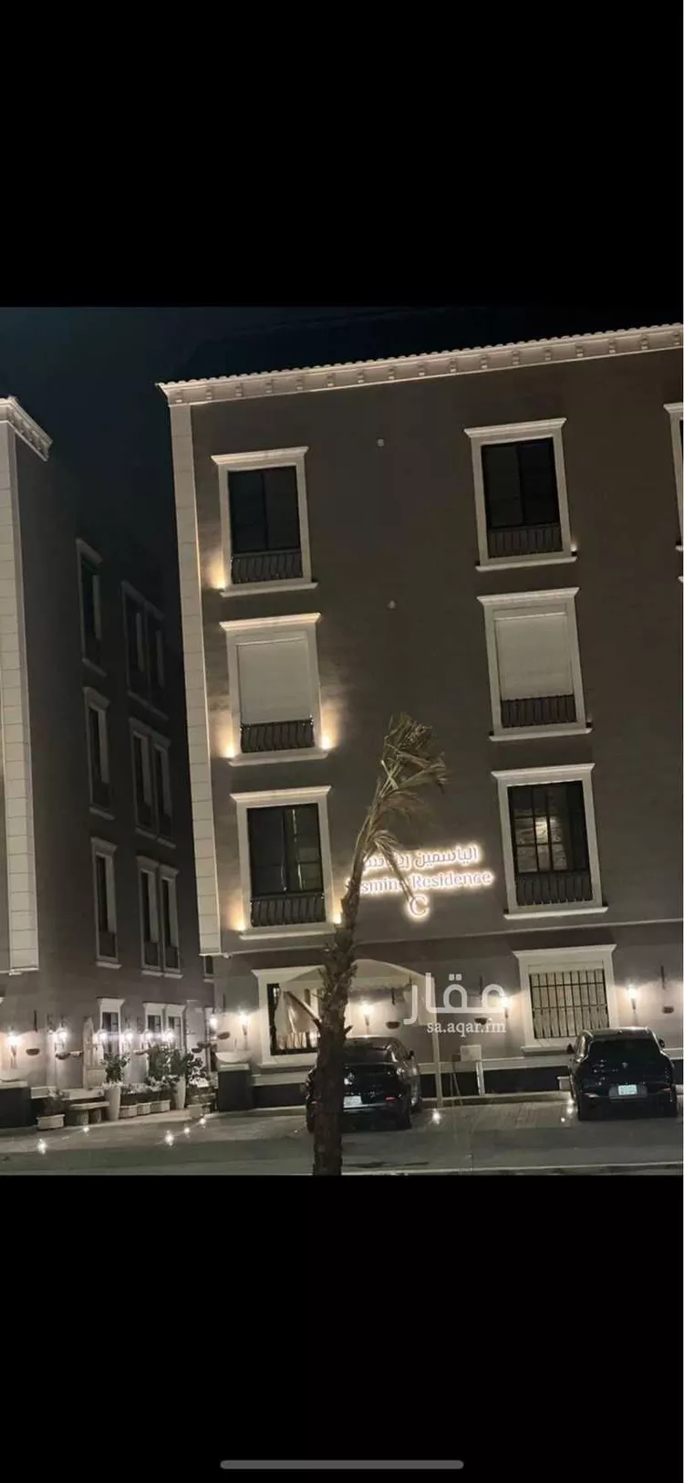 شقة للإيجار في شارع الأمير عبدالعزيز بن محمد بن عياف, حي الياسمين, مدينة الرياض, منطقة الرياض صورة 2