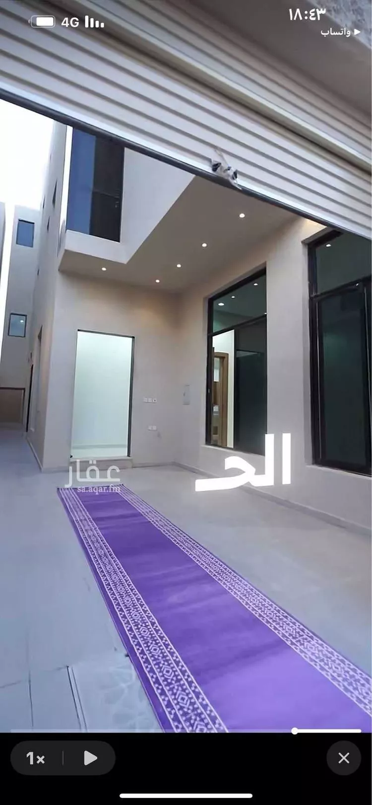 فيلا للبيع في شارع أحمد بشناق ، حي الرمال ، الرياض ، منطقة الرياض 8