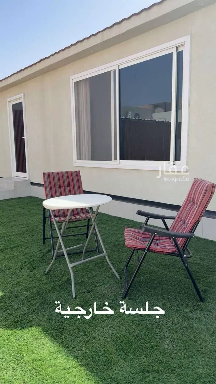 Rest House for Sale in Ar Rass Al Qadisiyah