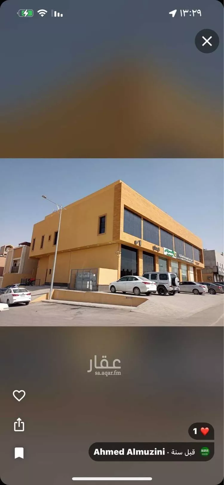مكتب تجاري للإيجار في شارع طريق عثمان بن عفان, حي النرجس, مدينة الرياض, منطقة الرياض