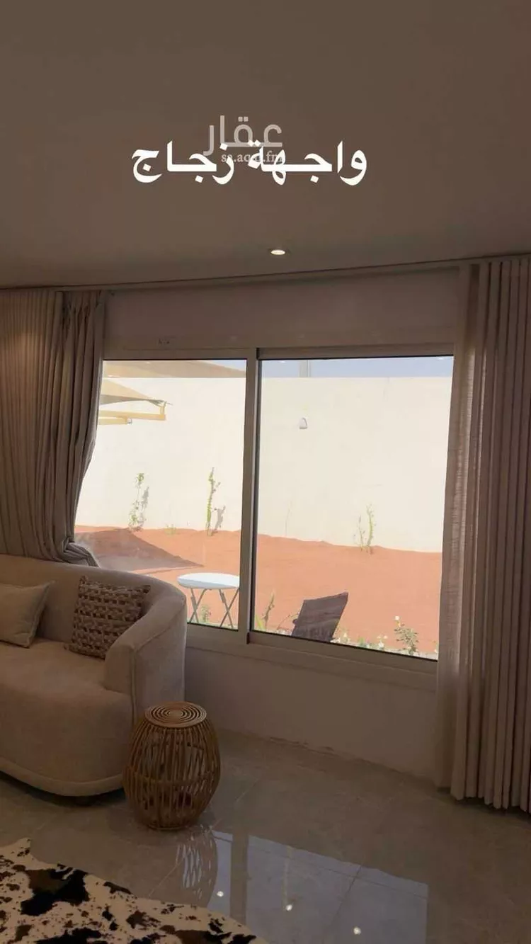 Rest House for Sale in Ar Rass Al Qadisiyah صورة 5