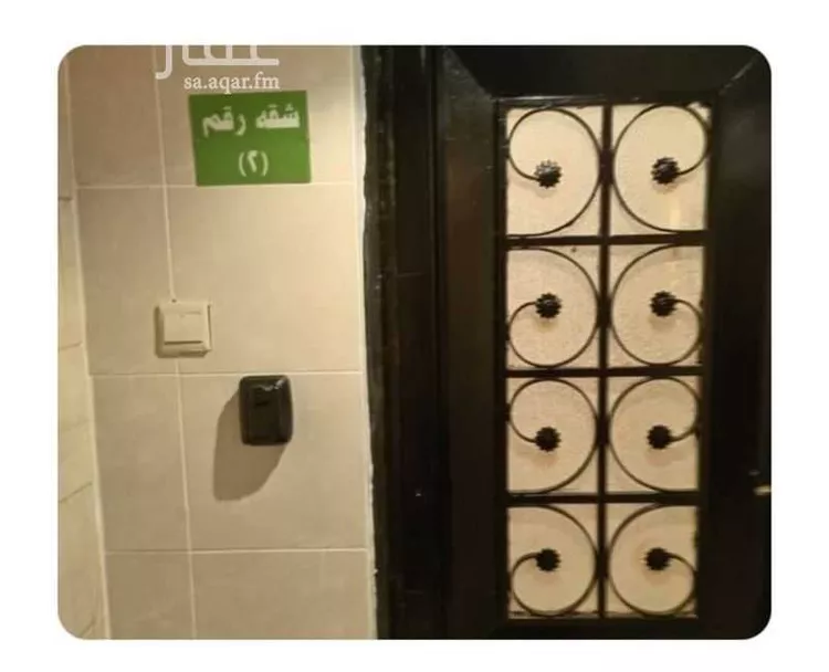 Apartment for Rent in Abha Al Andalus صورة 5