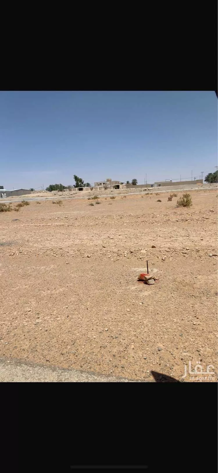 أرض للبيع في شارع الصفرات 156 ، الحسي ، ثادق