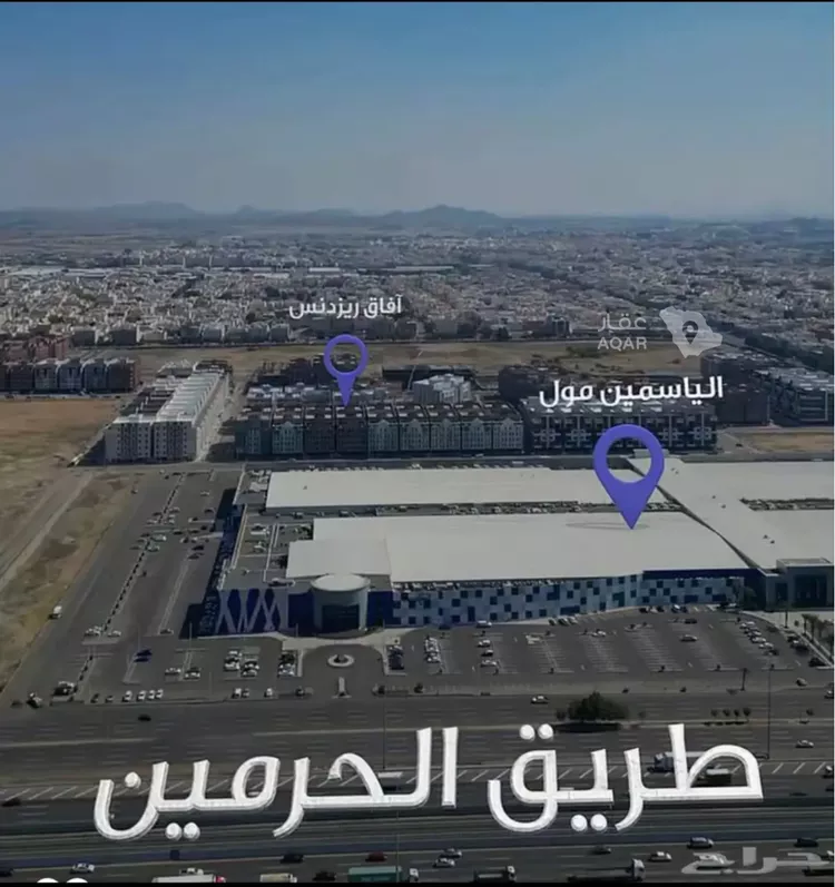 شقة للبيع في شارع المنار 16, حي المنار, مدينة جدة, منطقة مكة المكرمة